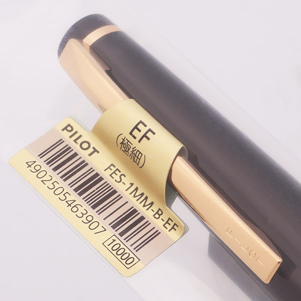 Pilot Elite 95S Pocket Fountain Pen - Black w/GT, C/C, 14k Gold